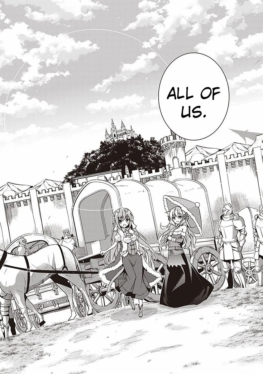 Hakoniwa Oukoku no Souzoushu-sama Chapter 11 - Page 5