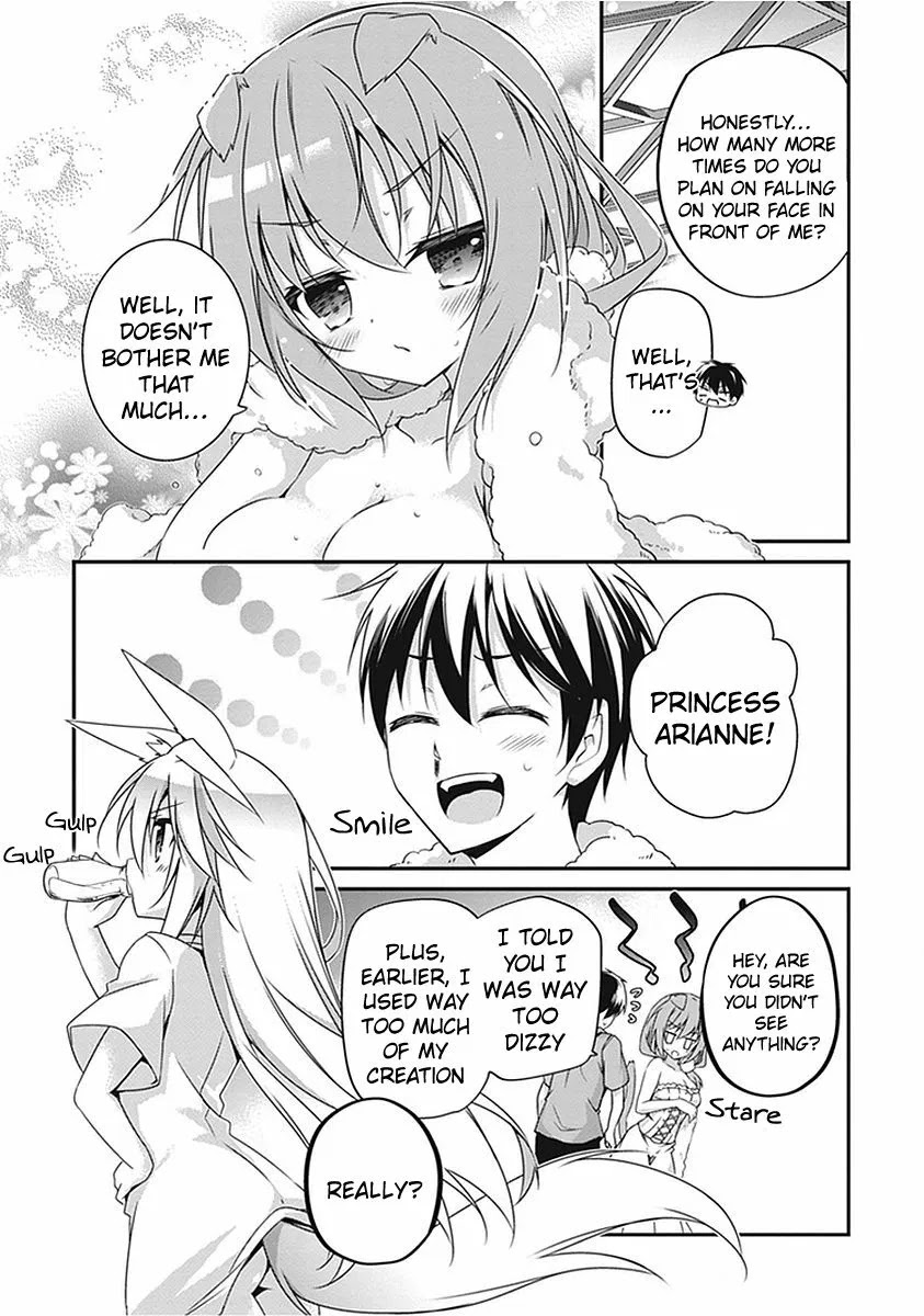 Hakoniwa Oukoku no Souzoushu-sama Chapter 12 - Page 11