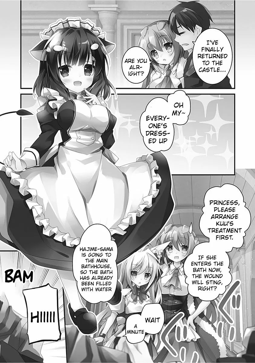 Hakoniwa Oukoku no Souzoushu-sama Chapter 12 - Page 3
