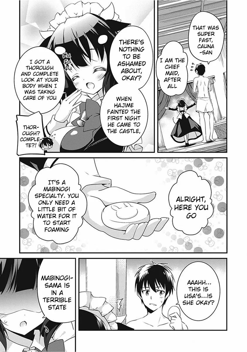 Hakoniwa Oukoku no Souzoushu-sama Chapter 12 - Page 4