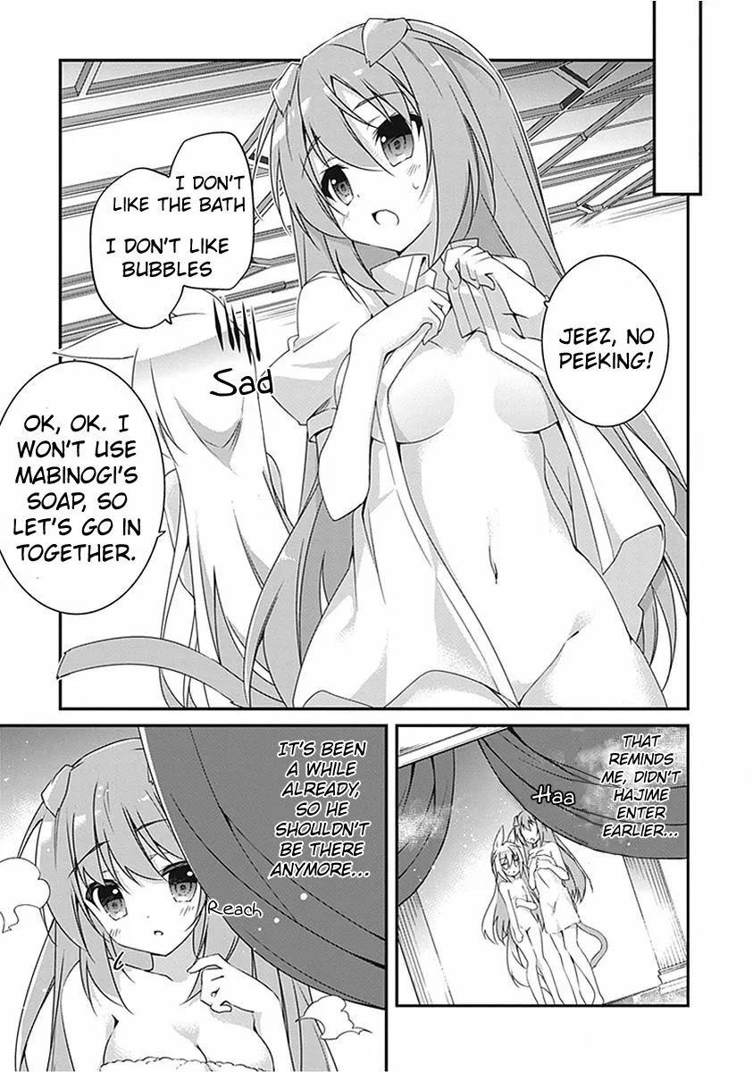 Hakoniwa Oukoku no Souzoushu-sama Chapter 12 - Page 6