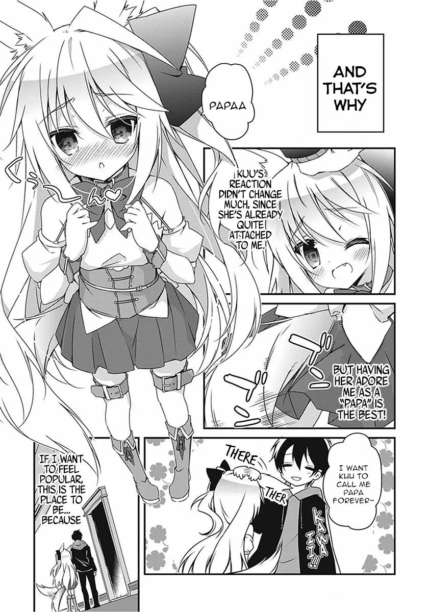 Hakoniwa Oukoku no Souzoushu-sama Chapter 13 - Page 11
