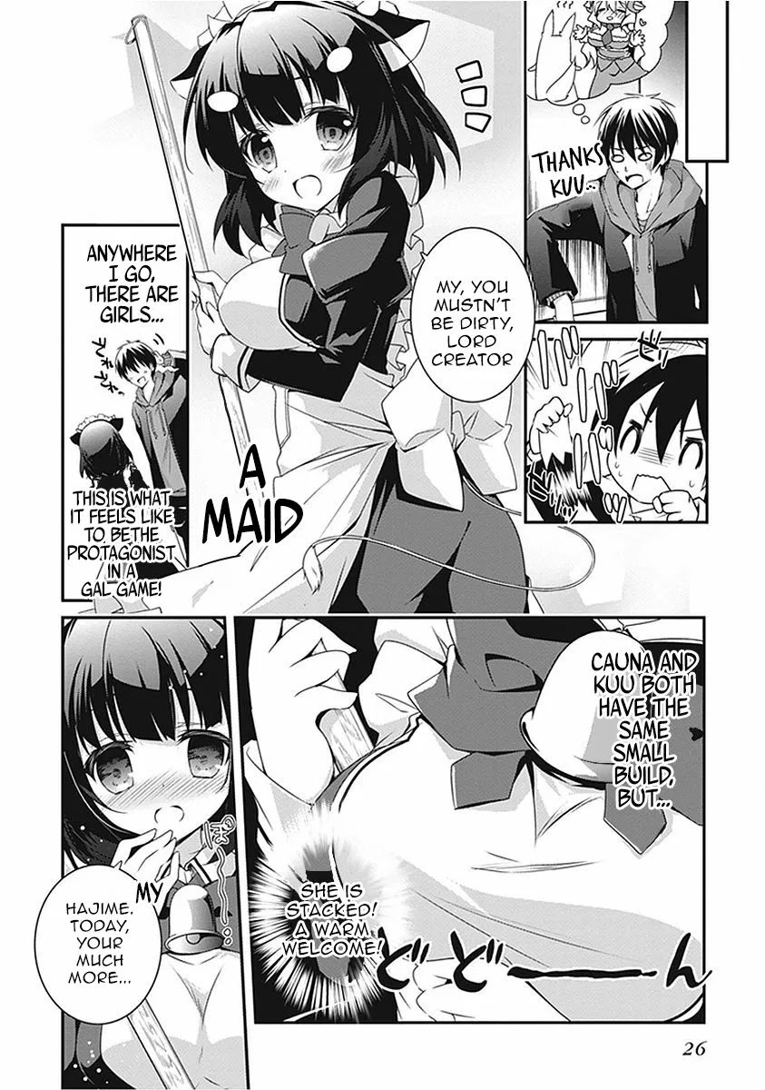 Hakoniwa Oukoku no Souzoushu-sama Chapter 13 - Page 14