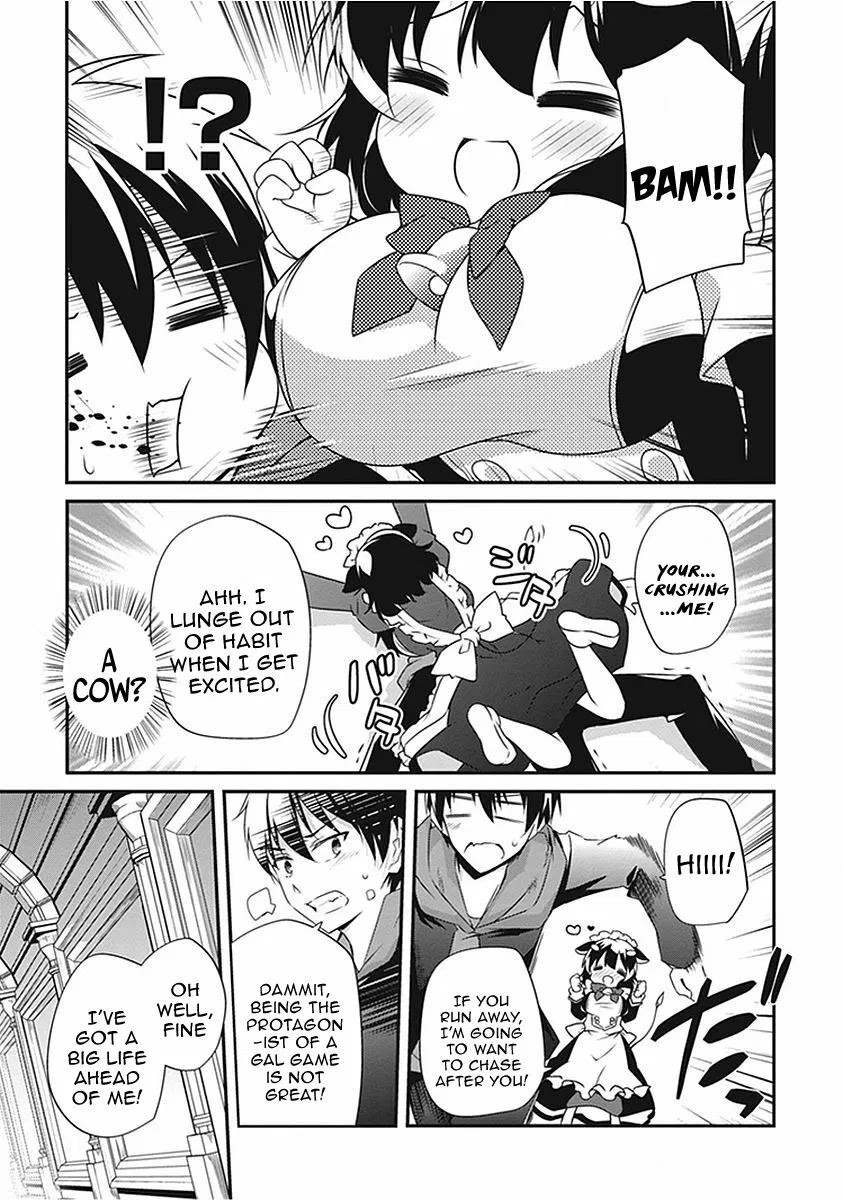 Hakoniwa Oukoku no Souzoushu-sama Chapter 13 - Page 15