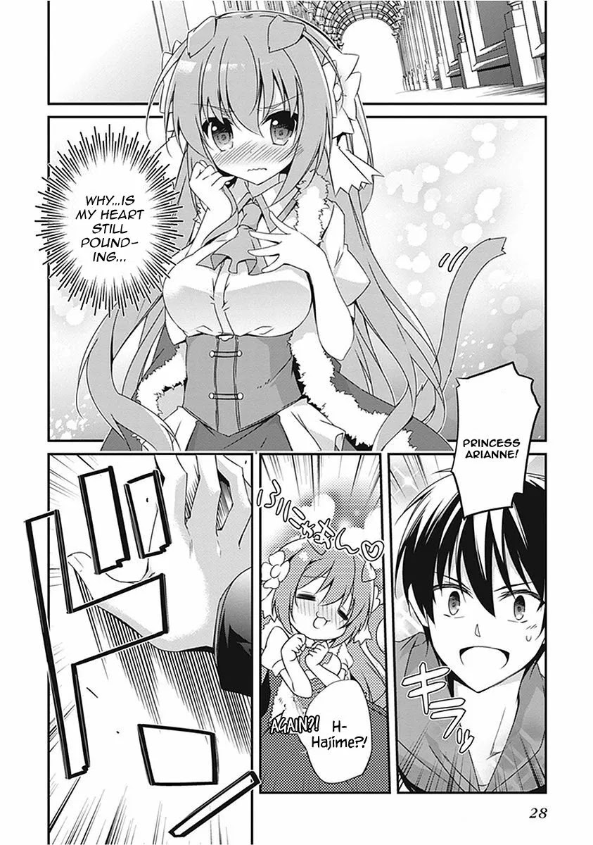 Hakoniwa Oukoku no Souzoushu-sama Chapter 13 - Page 16