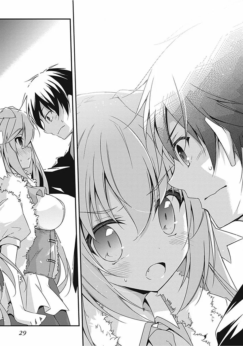 Hakoniwa Oukoku no Souzoushu-sama Chapter 13 - Page 17