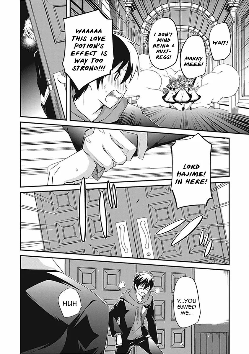 Hakoniwa Oukoku no Souzoushu-sama Chapter 13 - Page 20