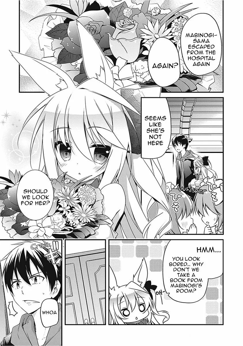 Hakoniwa Oukoku no Souzoushu-sama Chapter 13 - Page 3