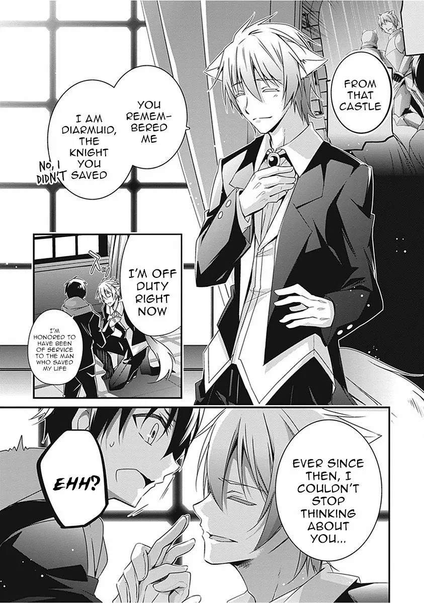 Hakoniwa Oukoku no Souzoushu-sama Chapter 13 - Page 21