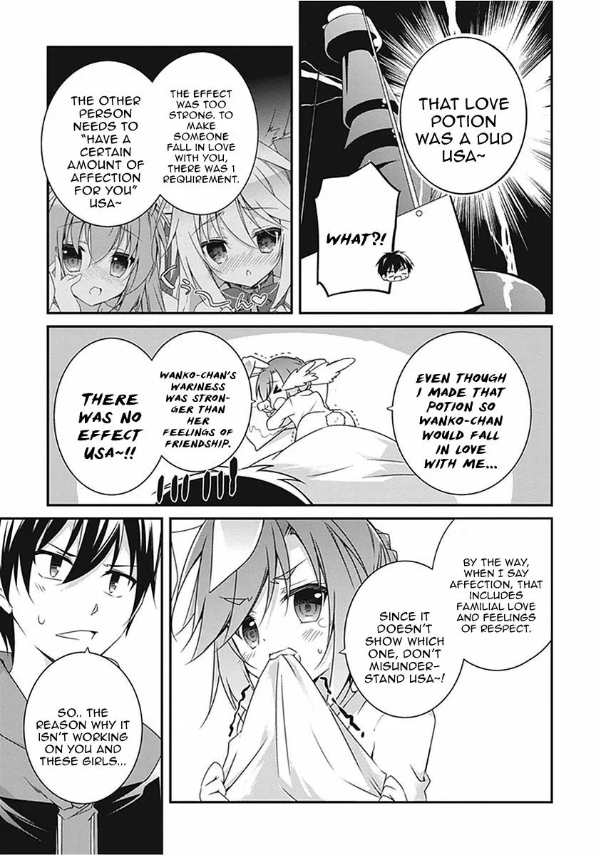 Hakoniwa Oukoku no Souzoushu-sama Chapter 13 - Page 25