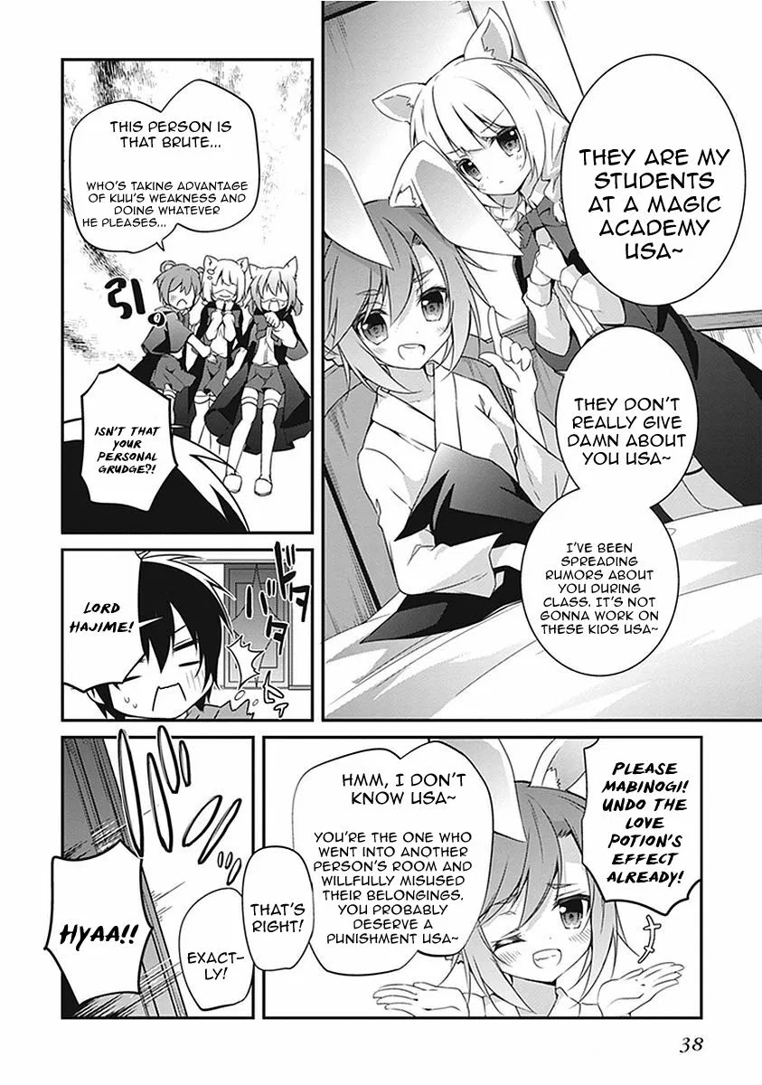 Hakoniwa Oukoku no Souzoushu-sama Chapter 13 - Page 26