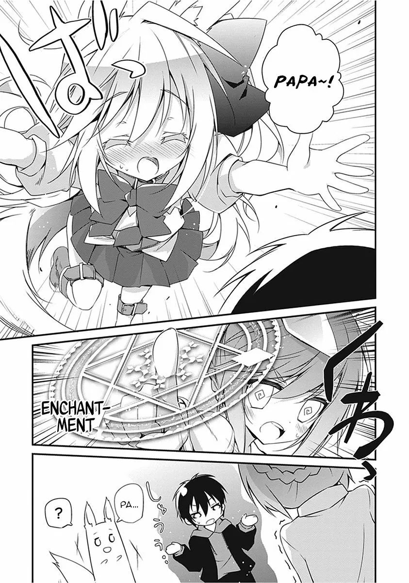 Hakoniwa Oukoku no Souzoushu-sama Chapter 13 - Page 27