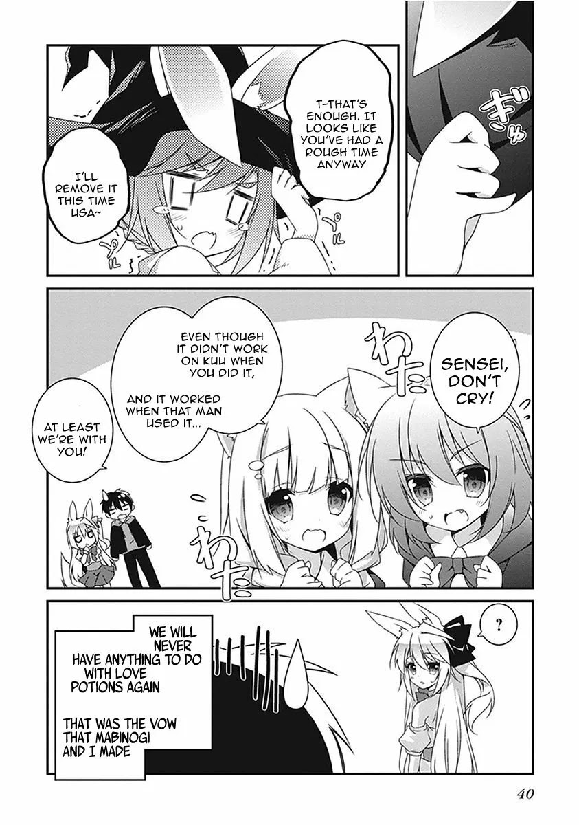 Hakoniwa Oukoku no Souzoushu-sama Chapter 13 - Page 28