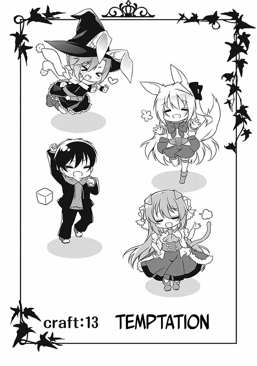 Hakoniwa Oukoku no Souzoushu-sama Chapter 13 - Page 5