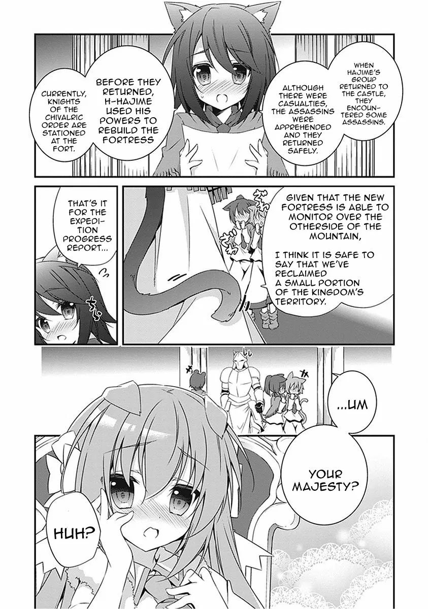 Hakoniwa Oukoku no Souzoushu-sama Chapter 13 - Page 6