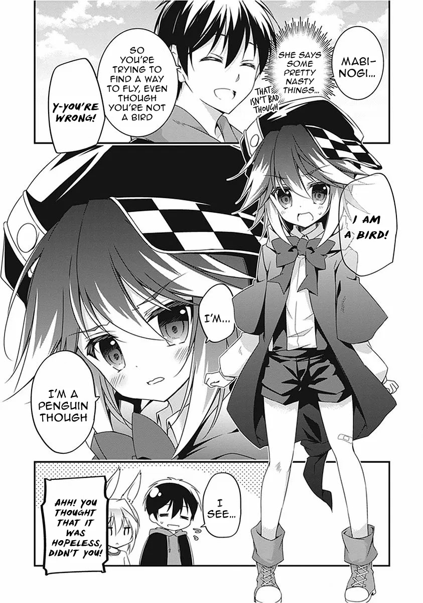 Hakoniwa Oukoku no Souzoushu-sama Chapter 14 - Page 11