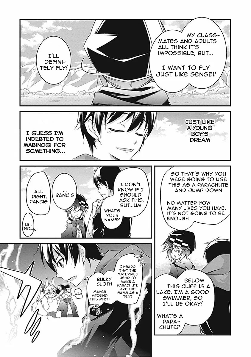 Hakoniwa Oukoku no Souzoushu-sama Chapter 14 - Page 12