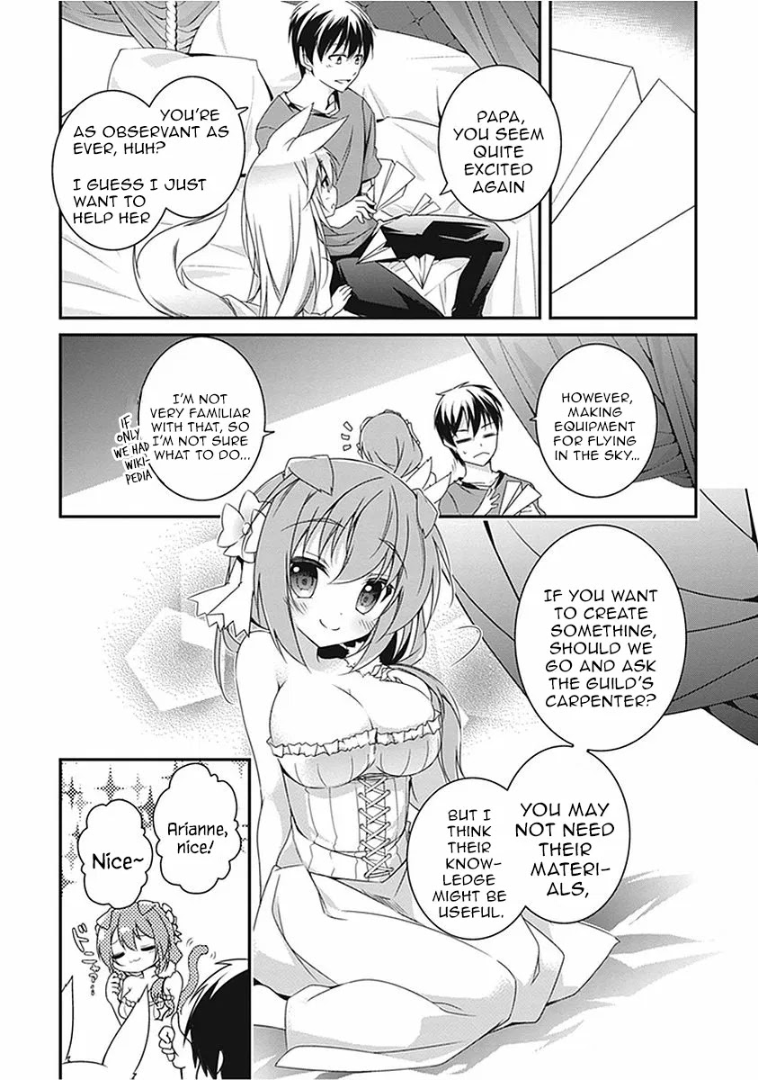 Hakoniwa Oukoku no Souzoushu-sama Chapter 14 - Page 14