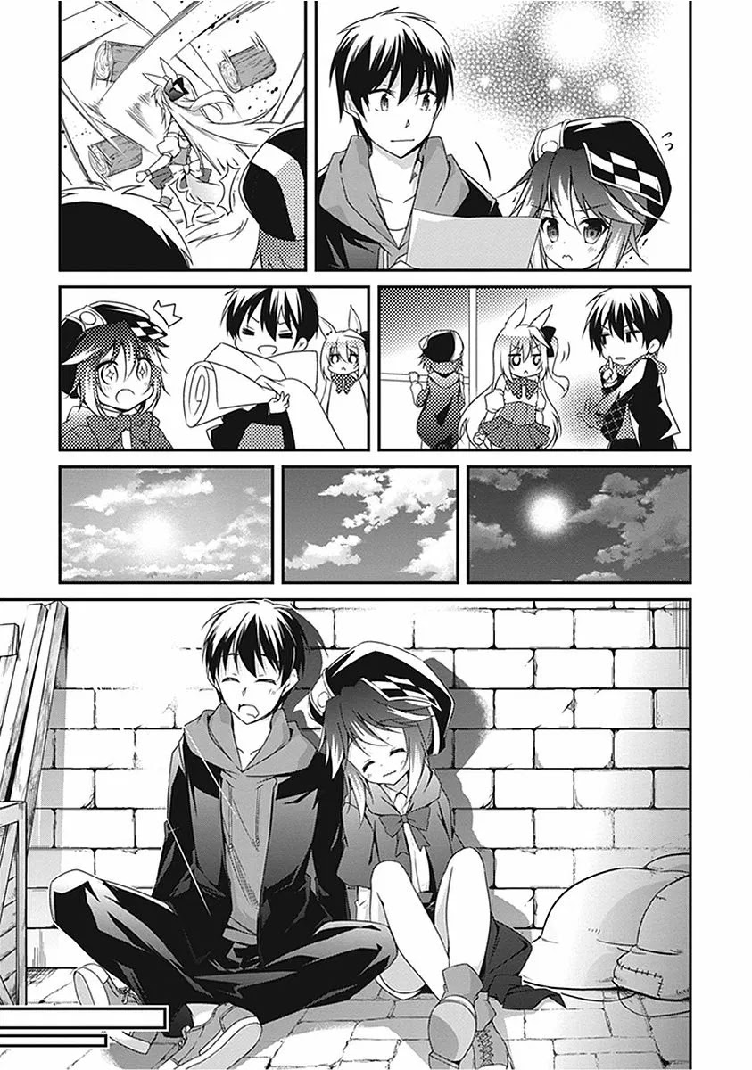 Hakoniwa Oukoku no Souzoushu-sama Chapter 14 - Page 18