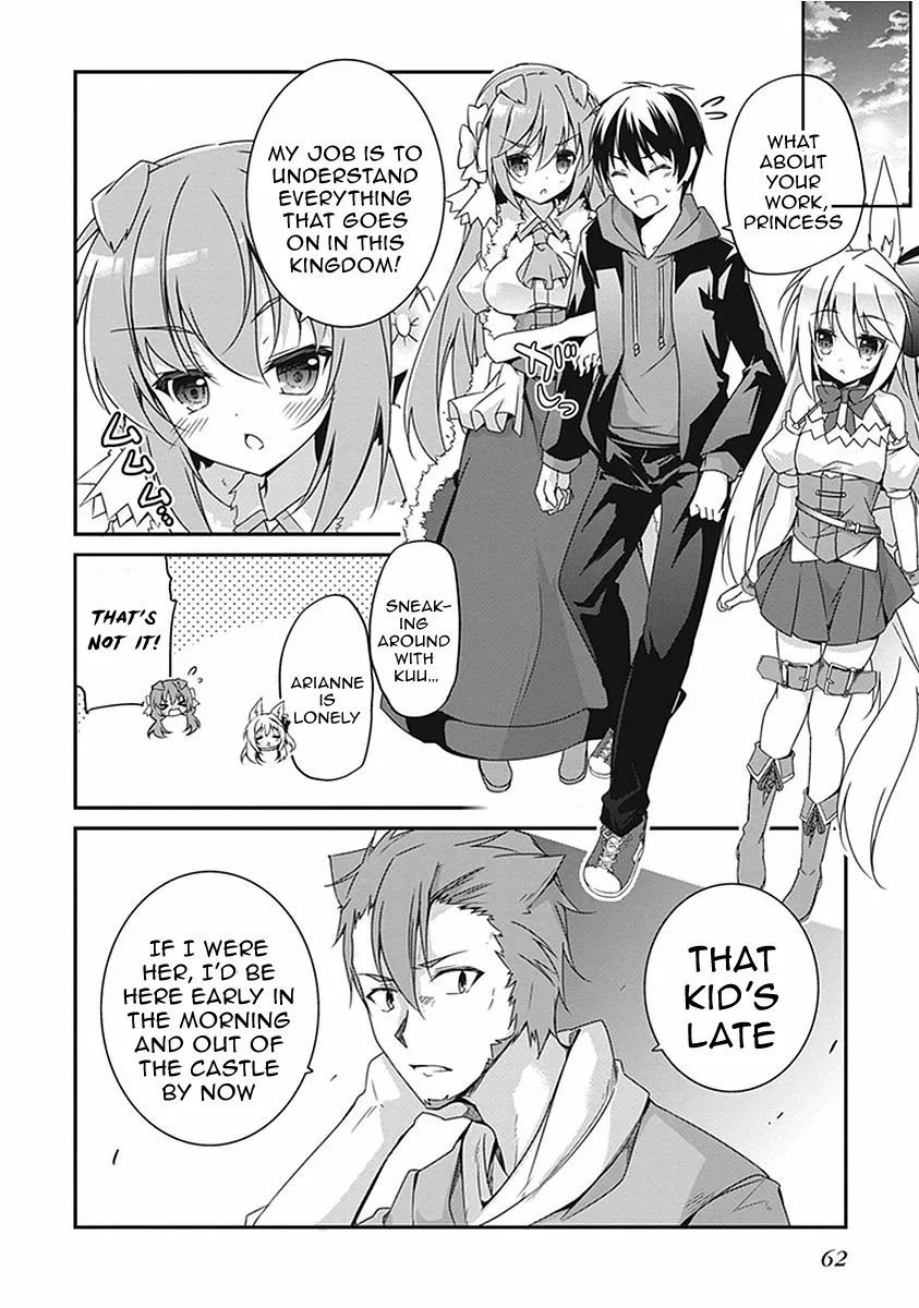 Hakoniwa Oukoku no Souzoushu-sama Chapter 14 - Page 21