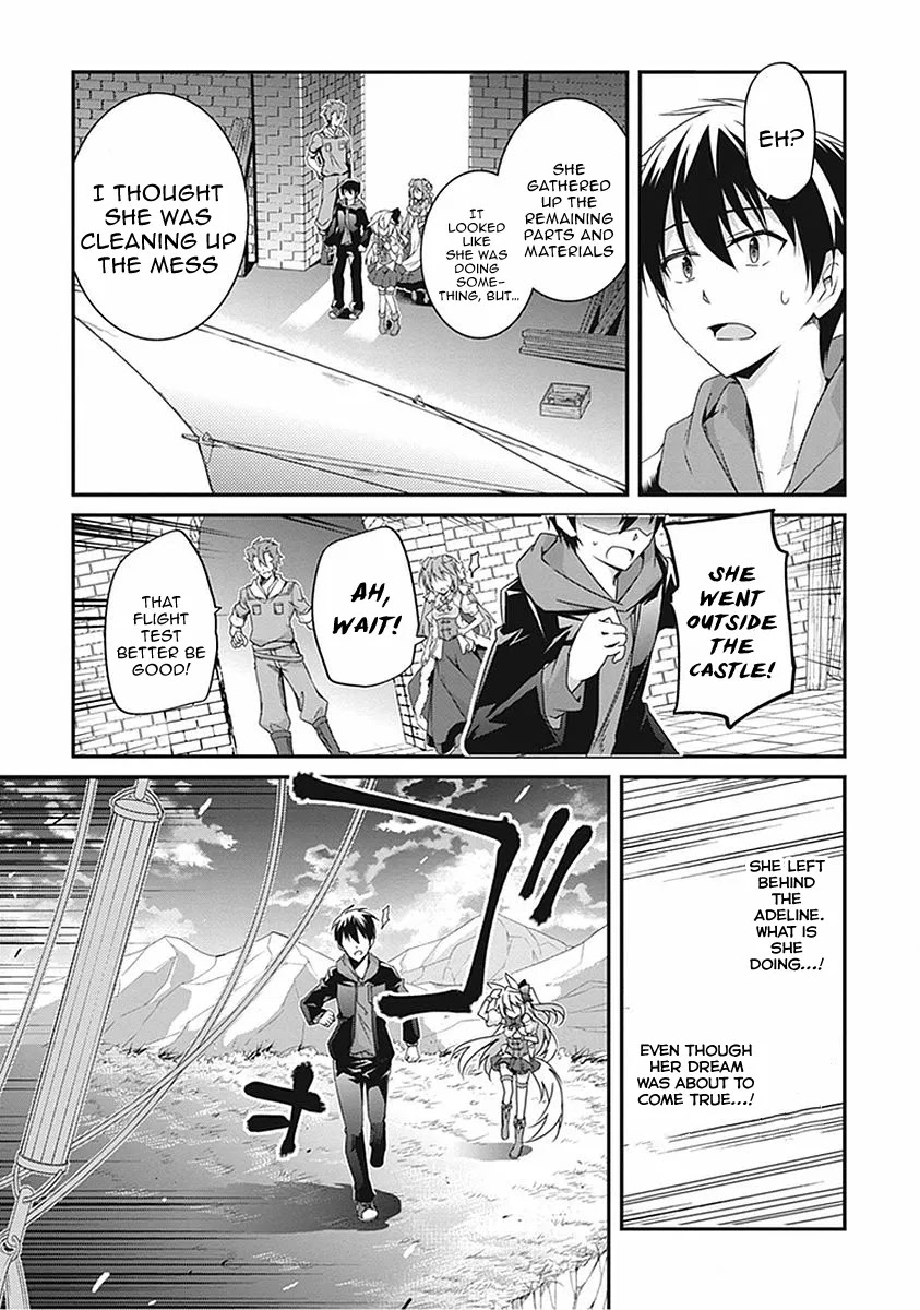 Hakoniwa Oukoku no Souzoushu-sama Chapter 14 - Page 22