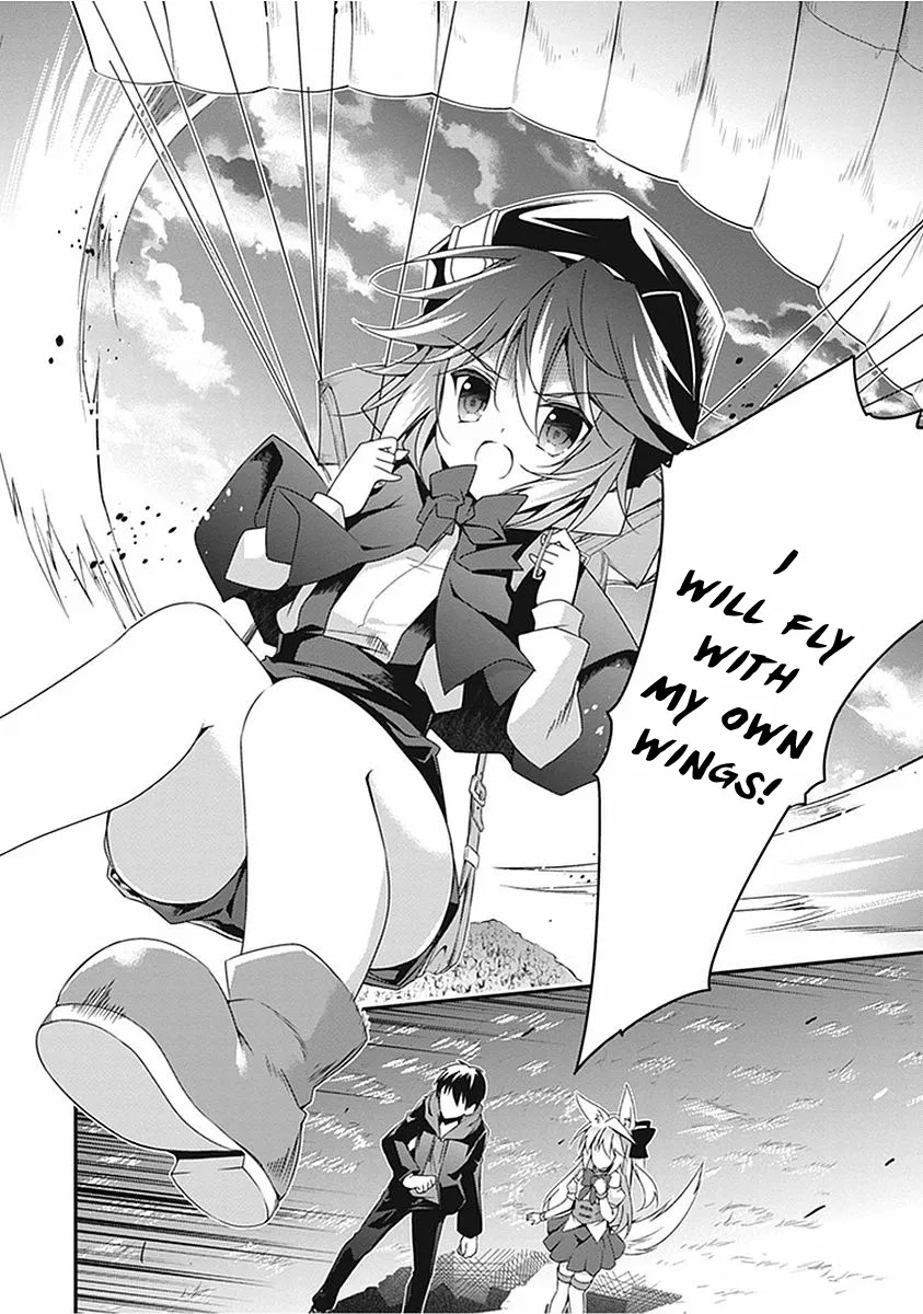 Hakoniwa Oukoku no Souzoushu-sama Chapter 14 - Page 25