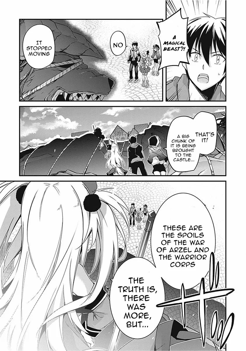 Hakoniwa Oukoku no Souzoushu-sama Chapter 14 - Page 33