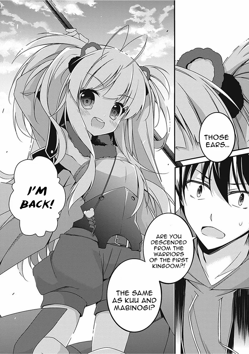 Hakoniwa Oukoku no Souzoushu-sama Chapter 14 - Page 34