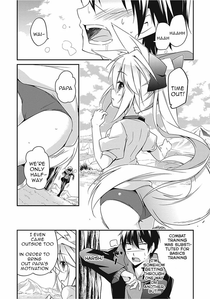 Hakoniwa Oukoku no Souzoushu-sama Chapter 14 - Page 5
