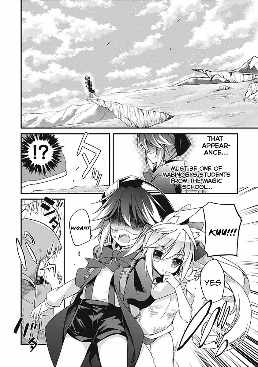 Hakoniwa Oukoku no Souzoushu-sama Chapter 14 - Page 7