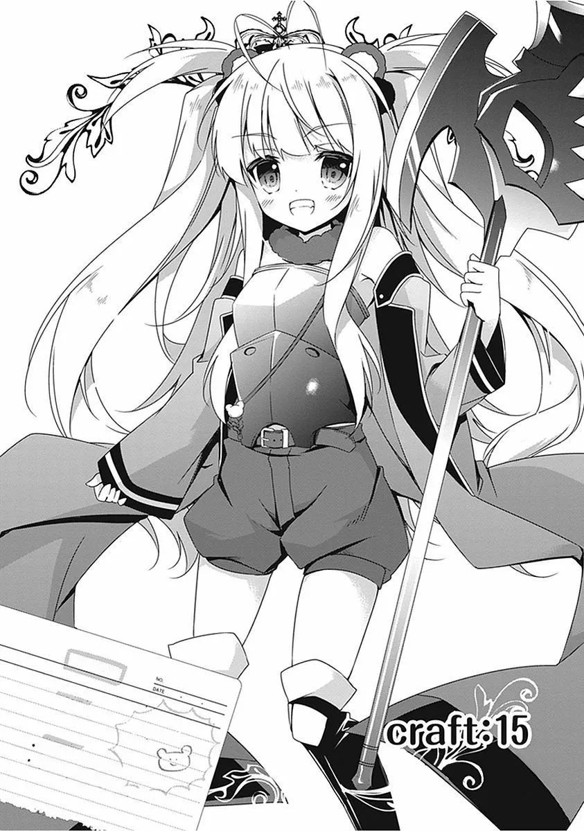 Hakoniwa Oukoku no Souzoushu-sama Chapter 15 - Page 2
