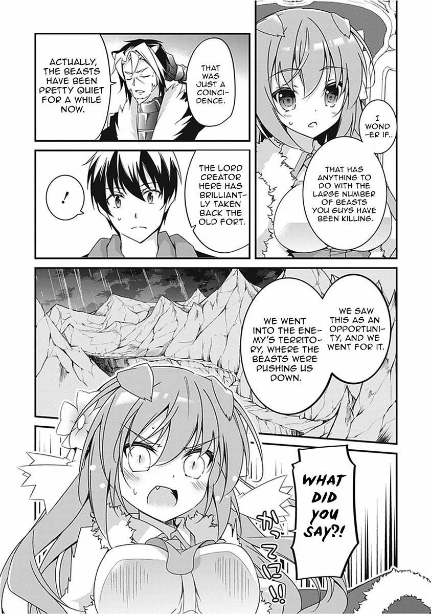 Hakoniwa Oukoku no Souzoushu-sama Chapter 15 - Page 11