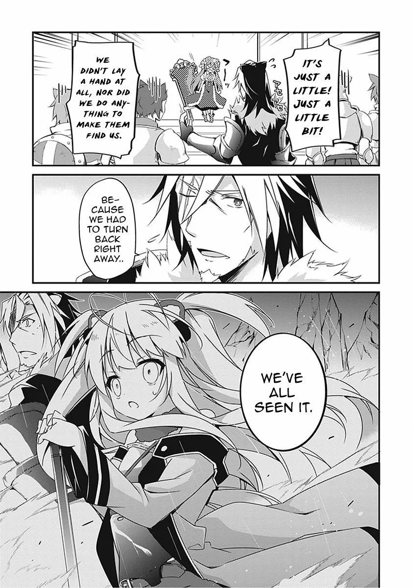 Hakoniwa Oukoku no Souzoushu-sama Chapter 15 - Page 12