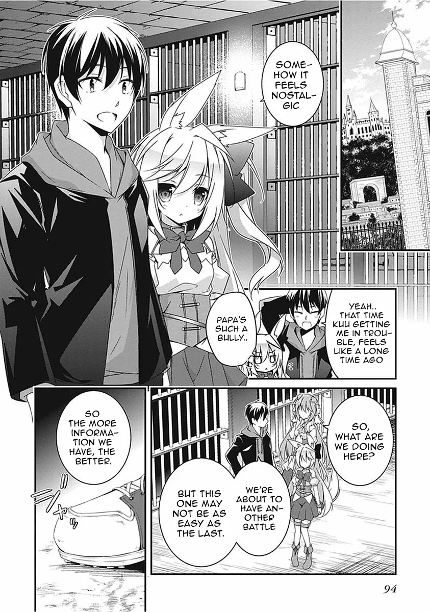 Hakoniwa Oukoku no Souzoushu-sama Chapter 15 - Page 16
