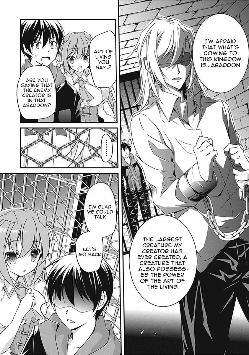Hakoniwa Oukoku no Souzoushu-sama Chapter 15 - Page 26
