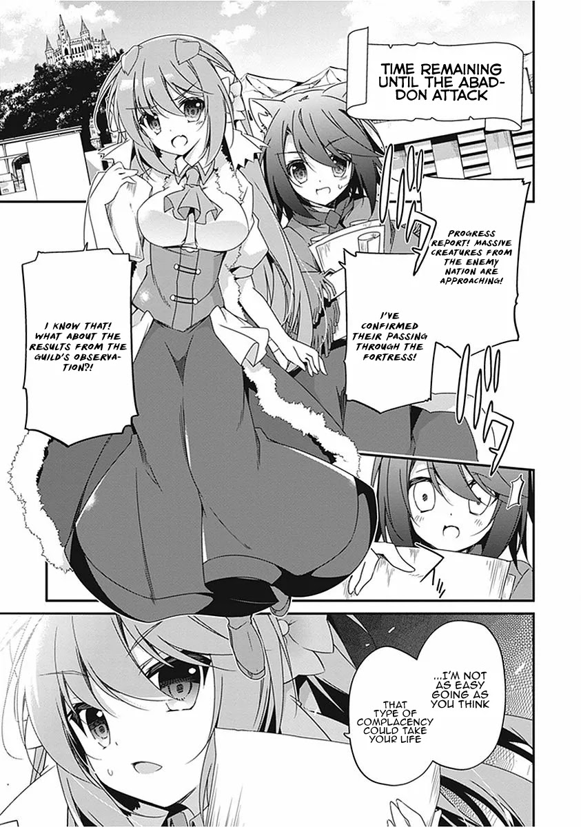 Hakoniwa Oukoku no Souzoushu-sama Chapter 16 - Page 2