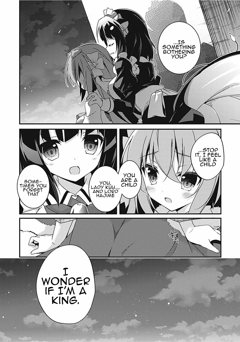 Hakoniwa Oukoku no Souzoushu-sama Chapter 16 - Page 11