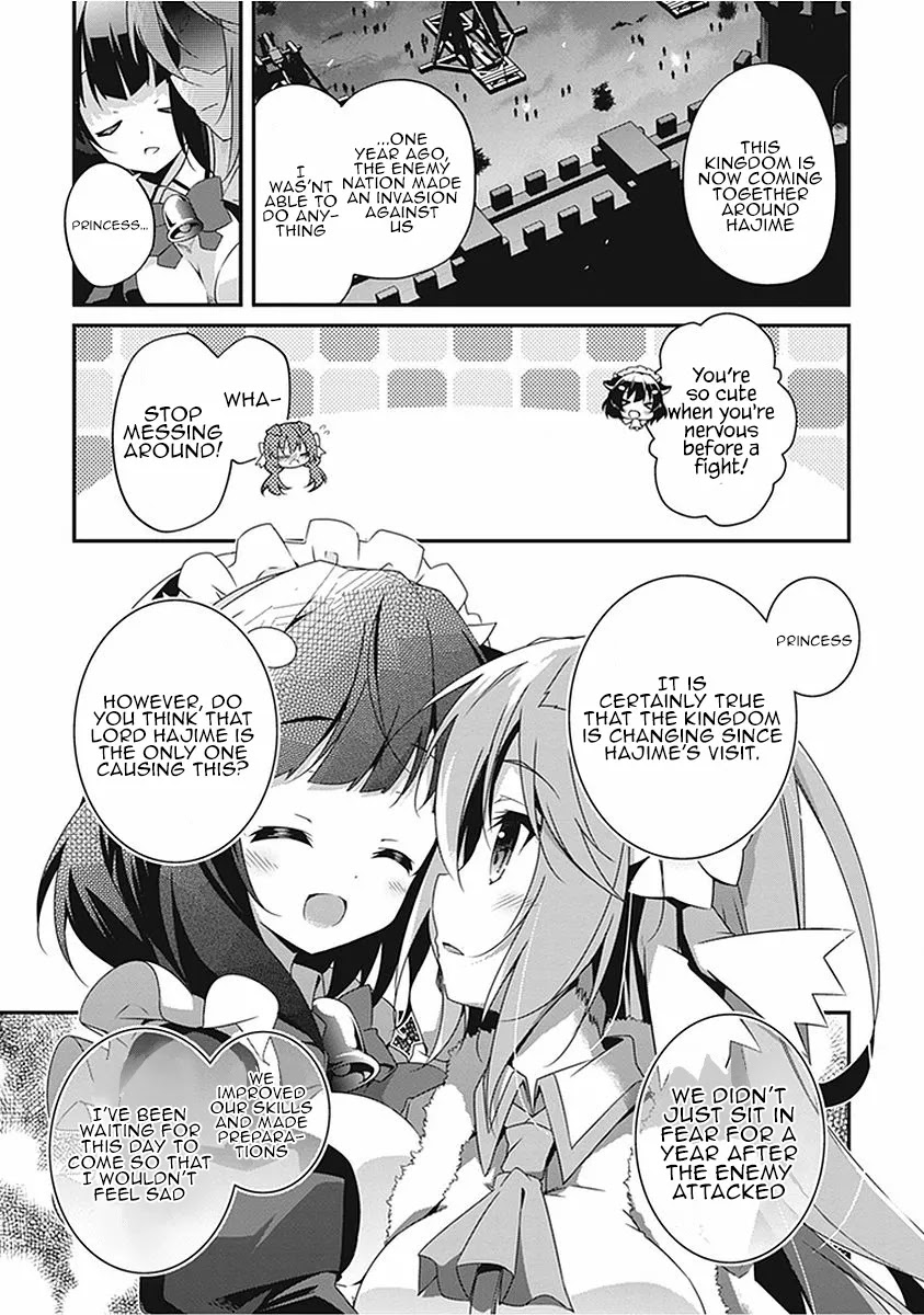 Hakoniwa Oukoku no Souzoushu-sama Chapter 16 - Page 12