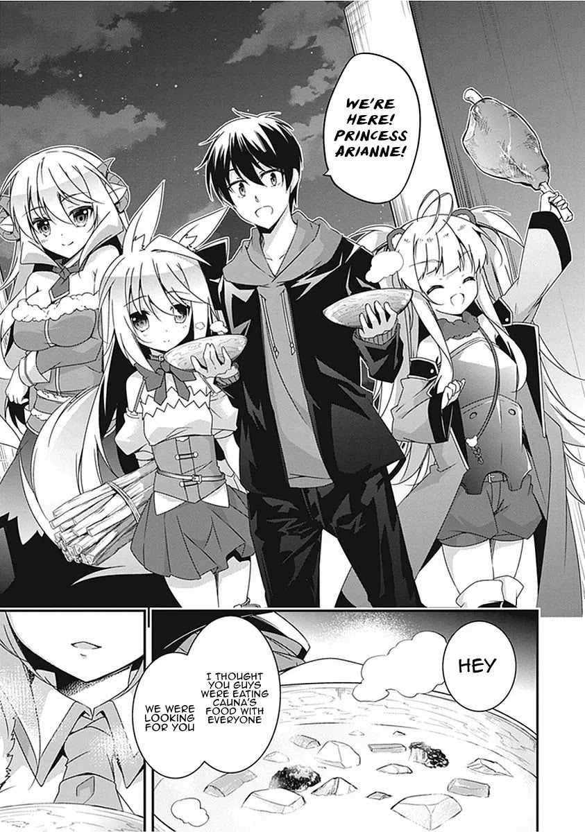Hakoniwa Oukoku no Souzoushu-sama Chapter 16 - Page 14