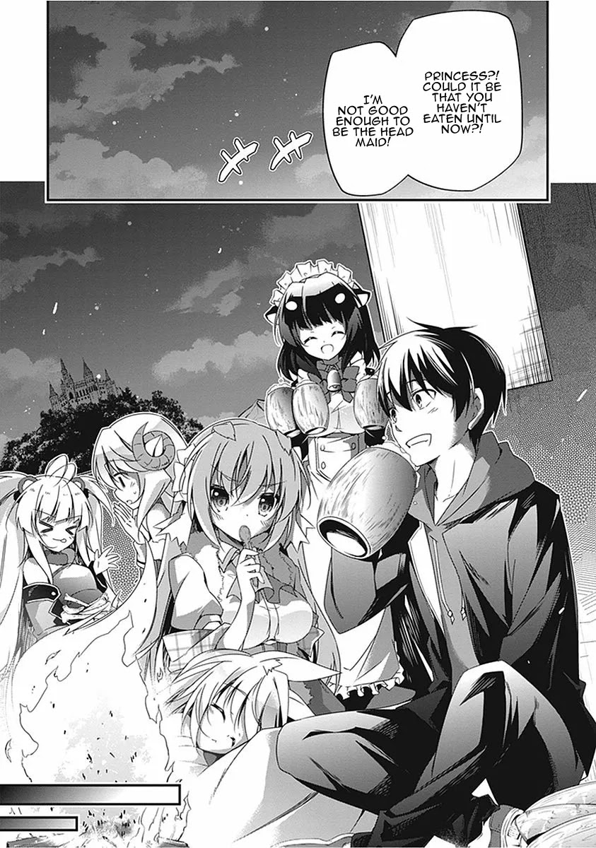 Hakoniwa Oukoku no Souzoushu-sama Chapter 16 - Page 16