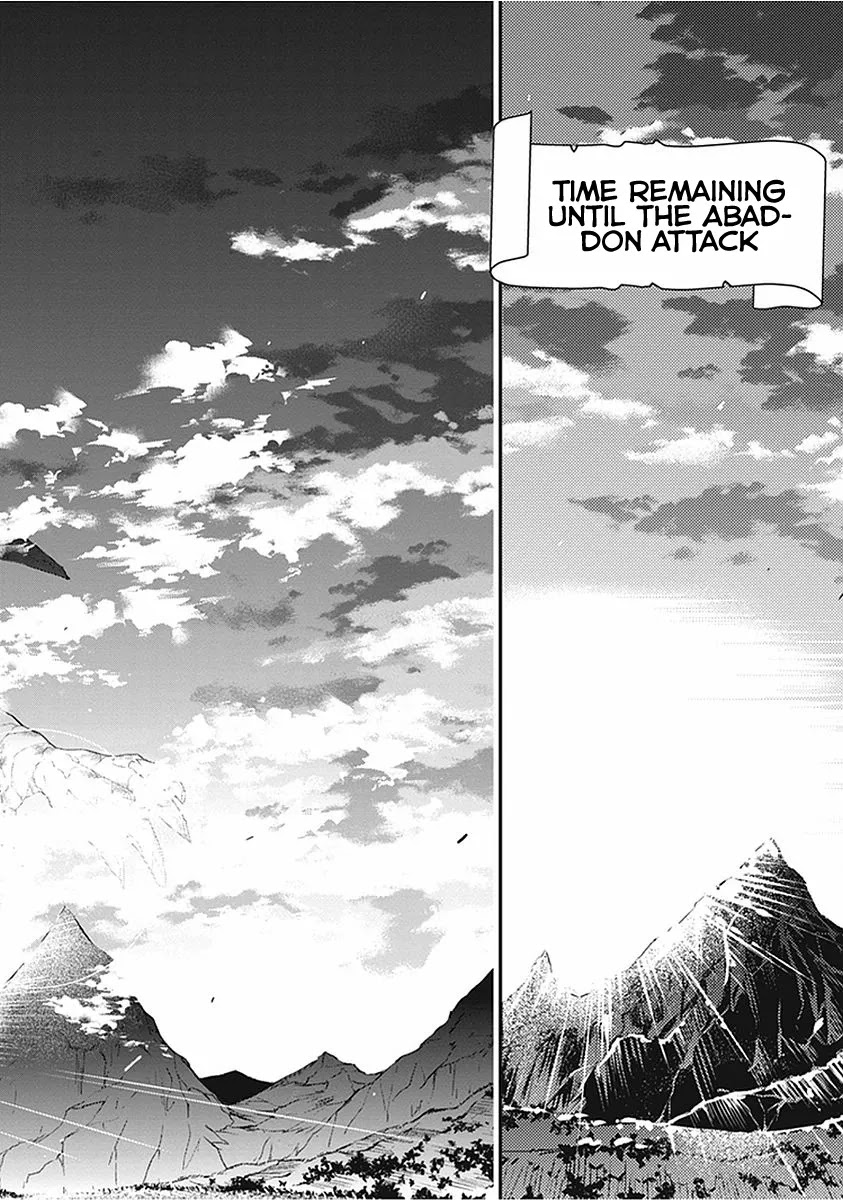 Hakoniwa Oukoku no Souzoushu-sama Chapter 16 - Page 17