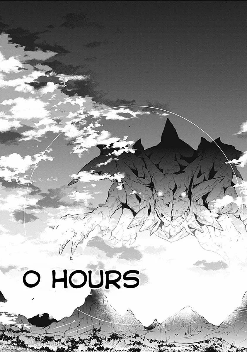 Hakoniwa Oukoku no Souzoushu-sama Chapter 16 - Page 18