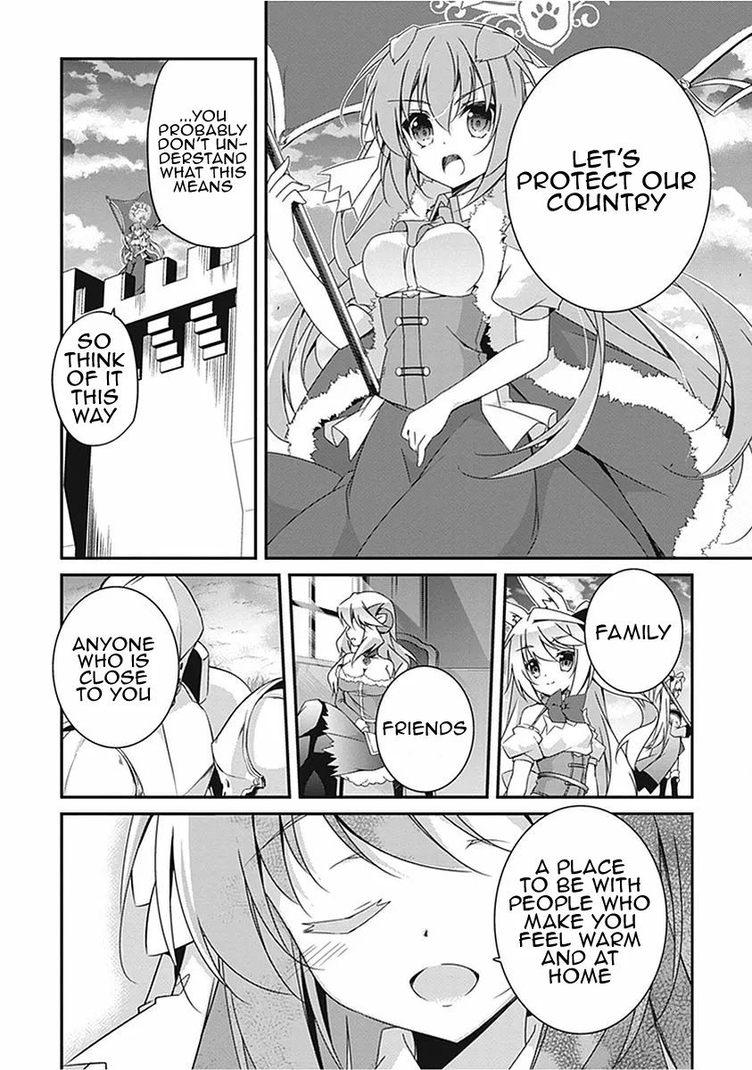 Hakoniwa Oukoku no Souzoushu-sama Chapter 16 - Page 21
