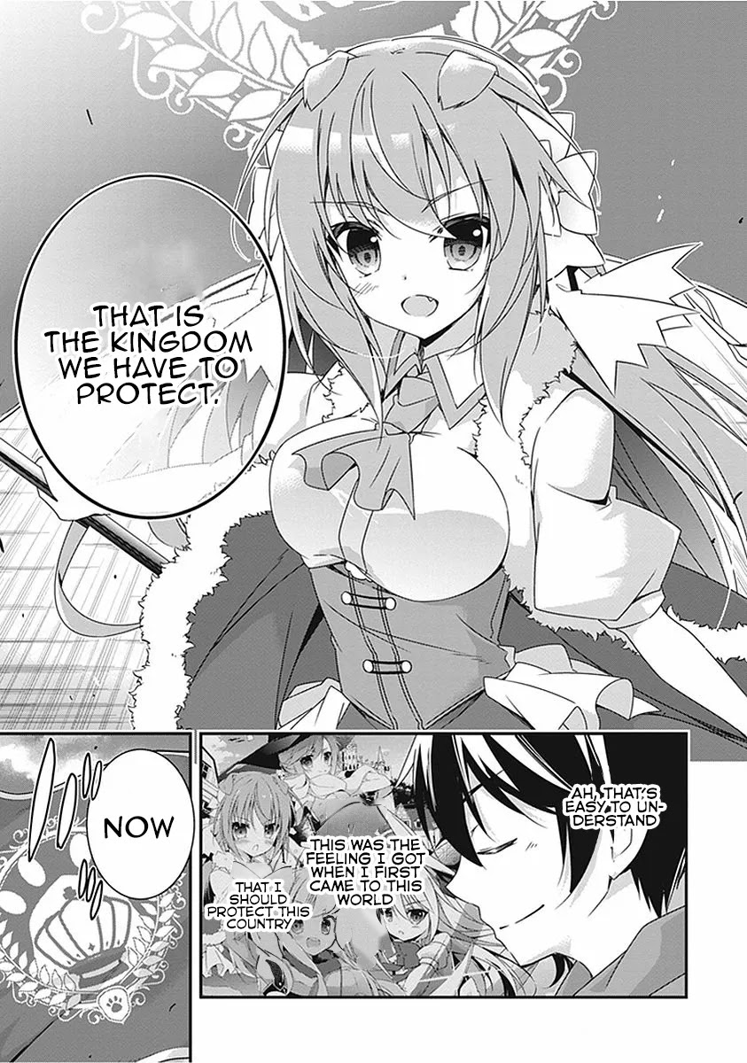 Hakoniwa Oukoku no Souzoushu-sama Chapter 16 - Page 22