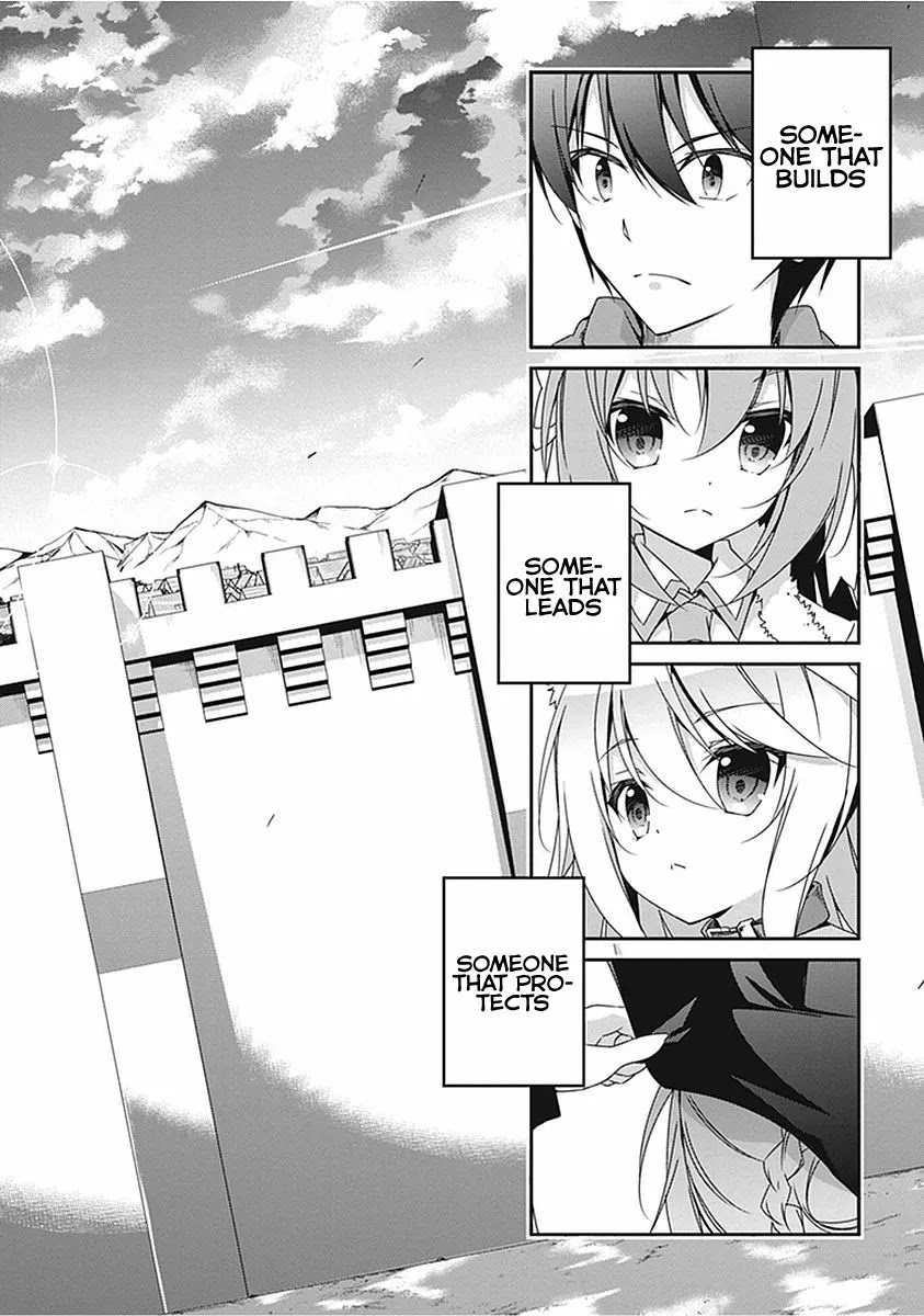 Hakoniwa Oukoku no Souzoushu-sama Chapter 16 - Page 23