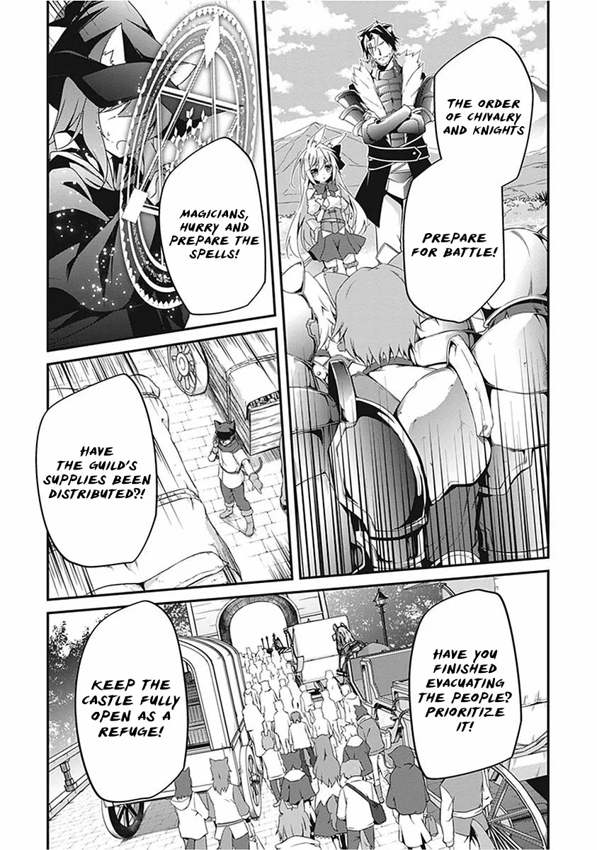 Hakoniwa Oukoku no Souzoushu-sama Chapter 16 - Page 4