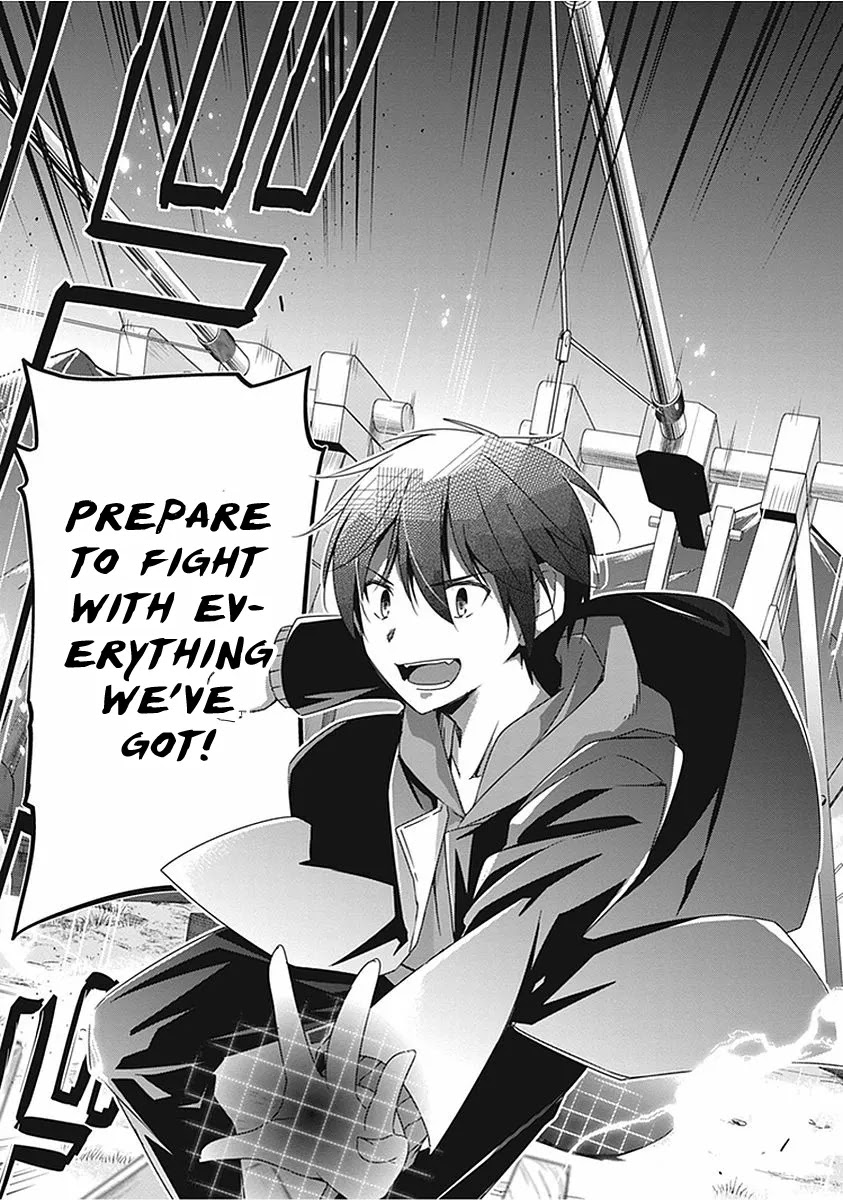 Hakoniwa Oukoku no Souzoushu-sama Chapter 16 - Page 6