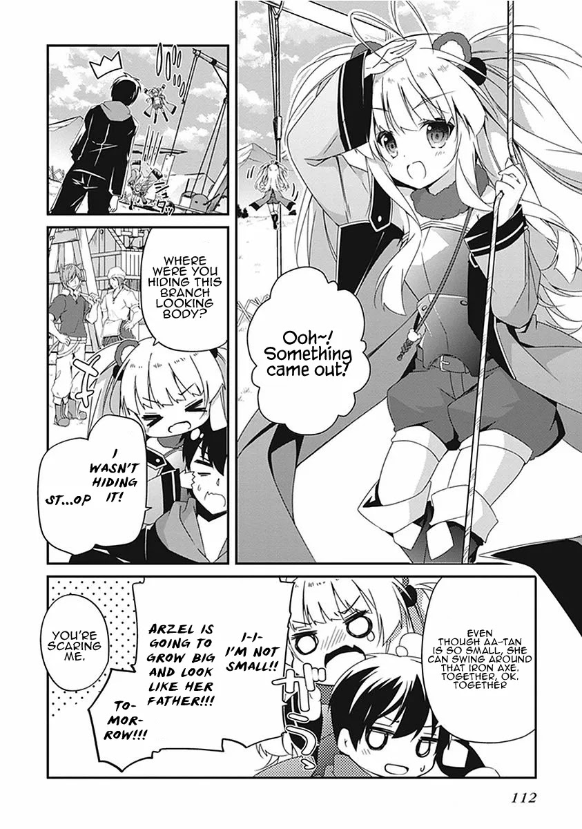 Hakoniwa Oukoku no Souzoushu-sama Chapter 16 - Page 7