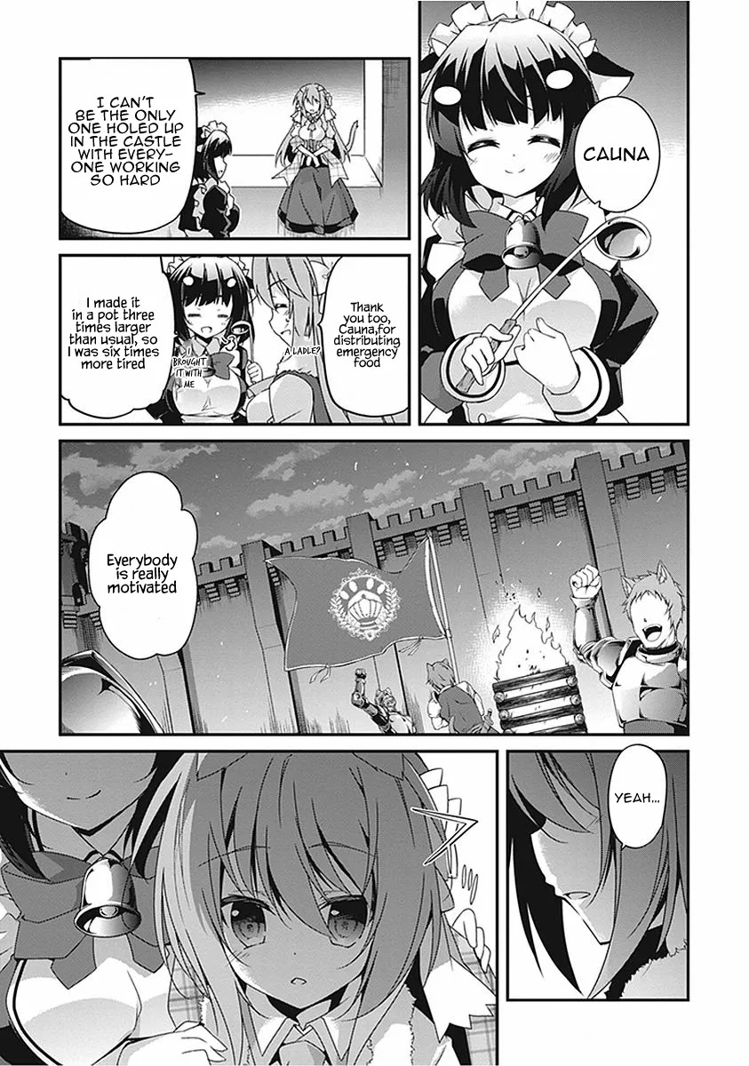 Hakoniwa Oukoku no Souzoushu-sama Chapter 16 - Page 10