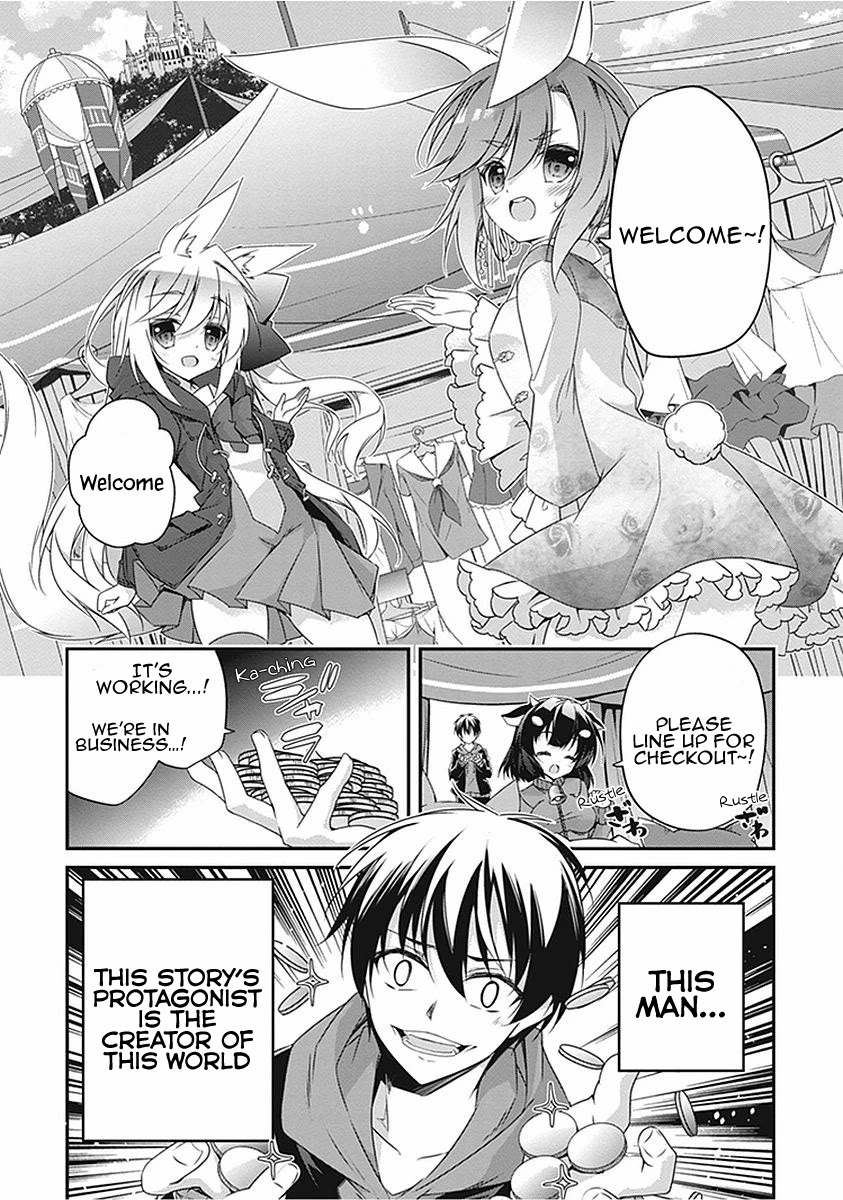 Hakoniwa Oukoku no Souzoushu-sama Chapter 17.5 - Page 2